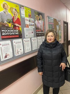 Встреча главы МО с жителями в Центре Московского долголетия